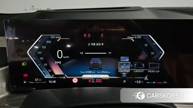 BMW X7 (G07) id 3674852 из Кореи 17