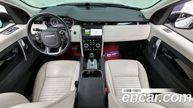 Land Rover Discovery Sports 2nd Generation id 2483444 из Кореи 17