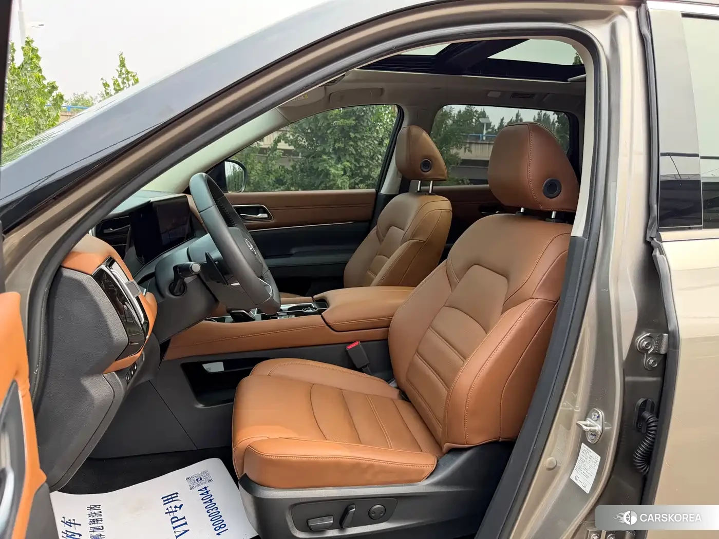 Nissan Pathfinder id 4538560 из Китая 11