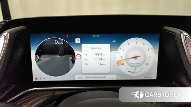 Genesis G90 (RS4) id 4230965 из Кореи 37