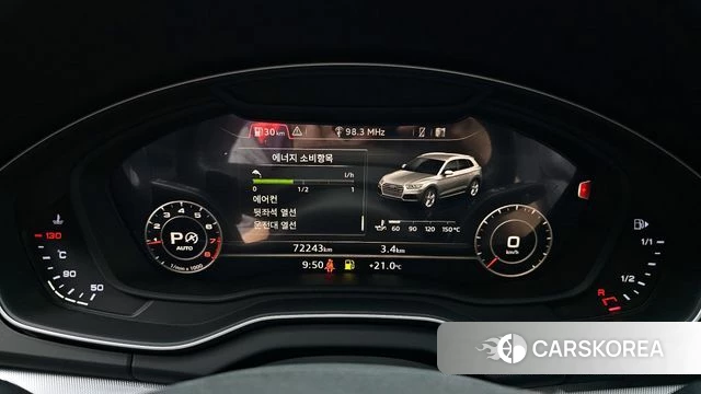 Audi Q5 (FY) id 4423977 из Кореи 31