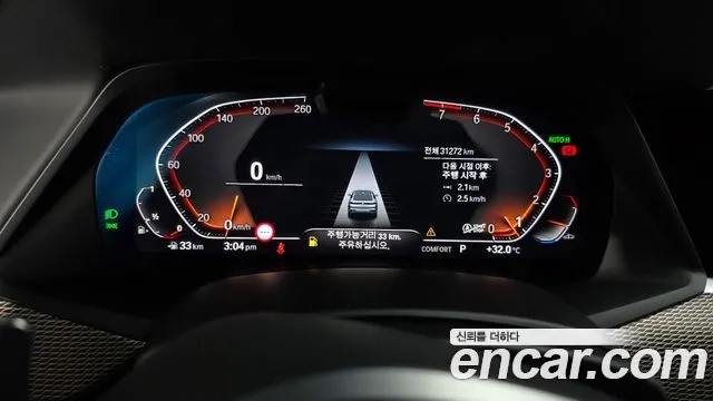 BMW X6 (G06) id 2955089 из Кореи 17