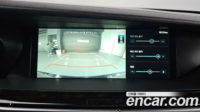 Genesis G90 id 2664704 из Кореи 17