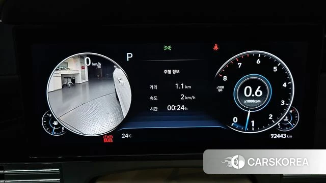 Hyundai The New Grandeur IG id 4905958 из Кореи 31