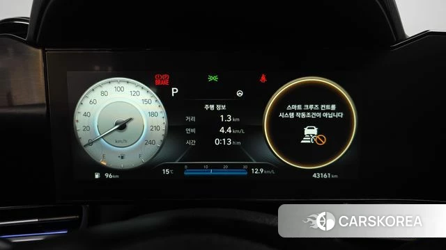 Hyundai Avante (CN7) id 4292969 из Кореи 28