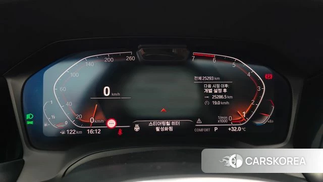 BMW 3 Series (G20) id 4732584 из Кореи 29