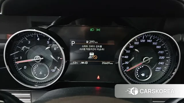 Hyundai The New Grandeur IG id 3736524 из Кореи 17