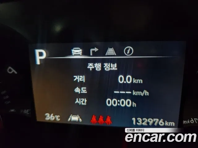 Hyundai The New Grandeur IG id 2911372 из Кореи 17