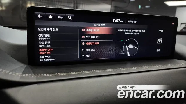 Genesis GV80 id 2790732 из Кореи 17