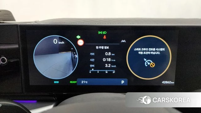 Hyundai Grandeur Hybrid (GN7) id 4222813 из Кореи 36