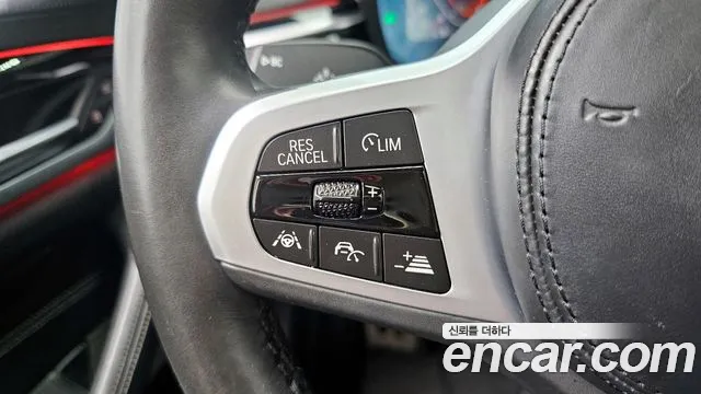 BMW 5 Series (G30) id 2672442 из Кореи 17