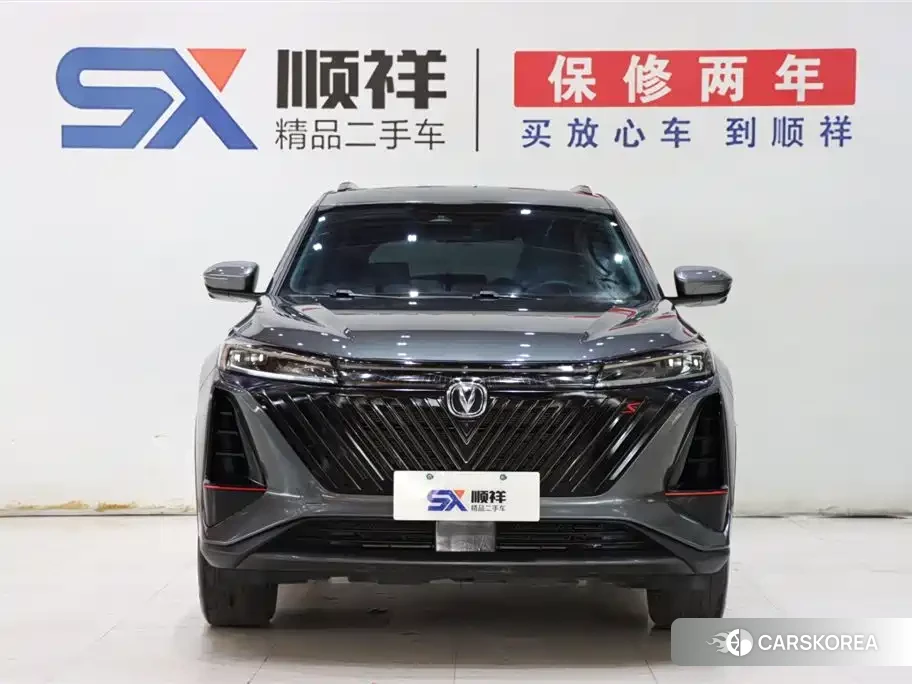 Chang'an CS75PLUS id 4607009 из Китая 17