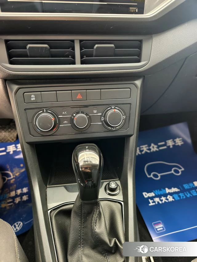 Volkswagen Tu Kai id 4209889 из Китая 7
