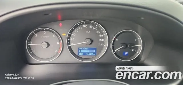 Hyundai The New Grand Starex id 2875664 из Кореи 7