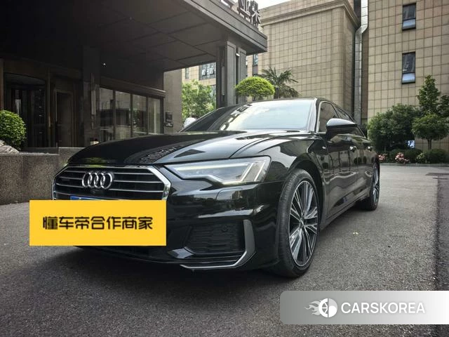 Audi A6L id 4314191 из Китая 7
