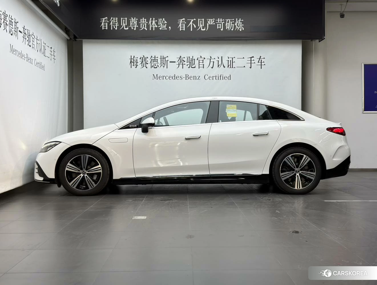 Mercedes-Benz EQE id 4467602 из Китая 18