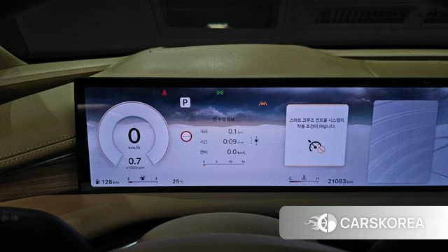 Genesis G80 (RG3) id 4488133 из Кореи 33