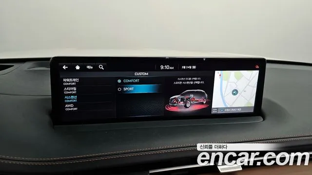 Genesis GV70 id 2537015 из Кореи 17