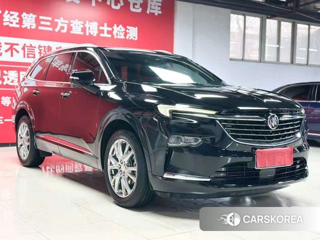 Buick Angke Flag id 4182711 из Китая 7