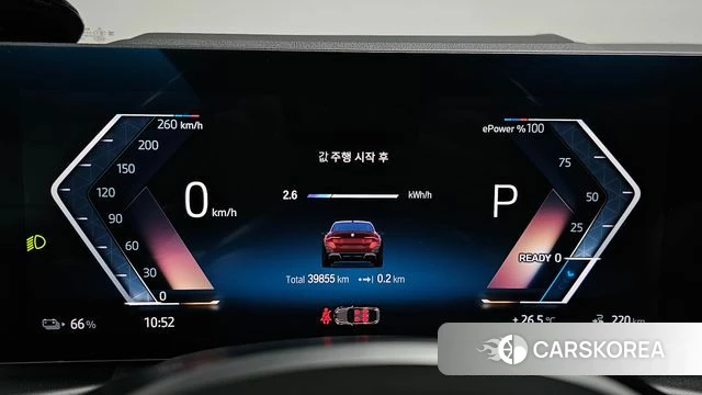 BMW i4 id 4494068 из Кореи 31