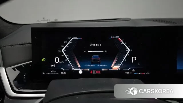 BMW X7 (G07) id 3696400 из Кореи 17