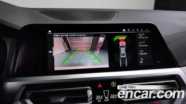 BMW 3 Series (G20) id 2568806 из Кореи 17