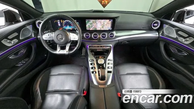 Mercedes-Benz AMG GT id 2891460 из Кореи 17