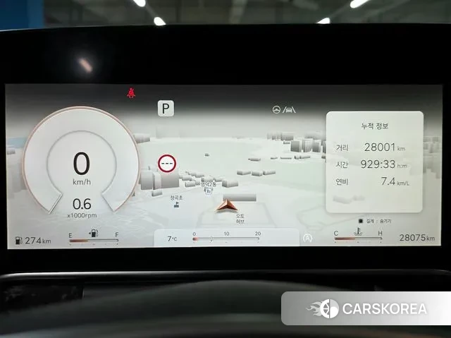 Genesis G90 (RS4) id 3721819 из Кореи 17