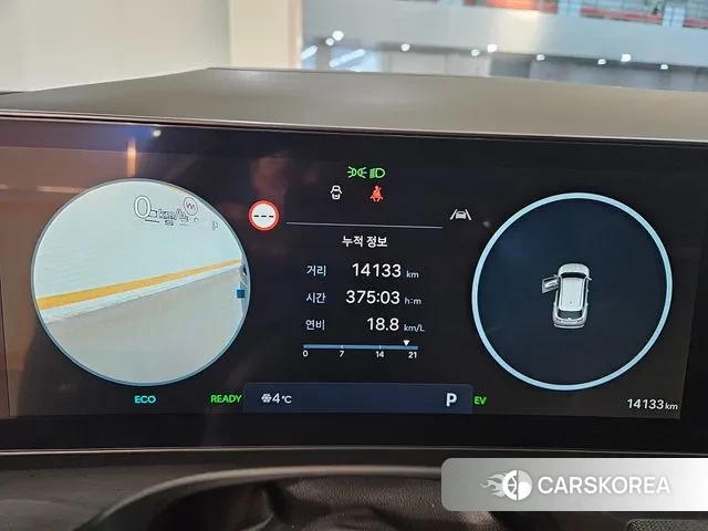 Hyundai The New Tucson Hybrid (NX4) id 3575865 из Кореи 7