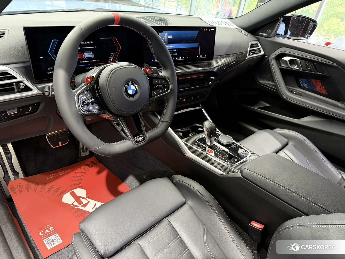 BMW M2 id 4452945 из Китая 11