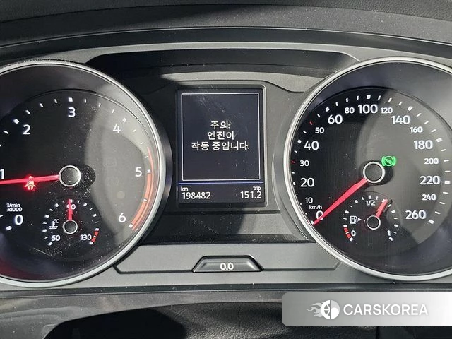 Volkswagen Tiguan second Generation id 4698084 из Кореи 17