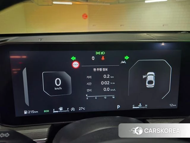 Kia The New K5 3rd generation id 4479873 из Кореи 17