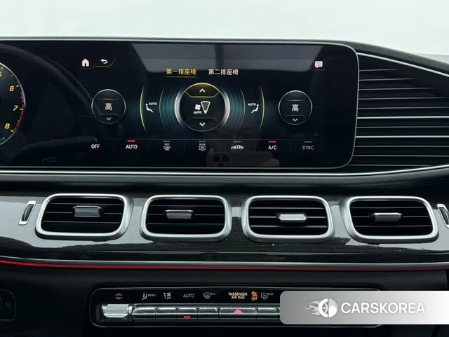 Mercedes-Benz GLS id 4259458 из Китая 24