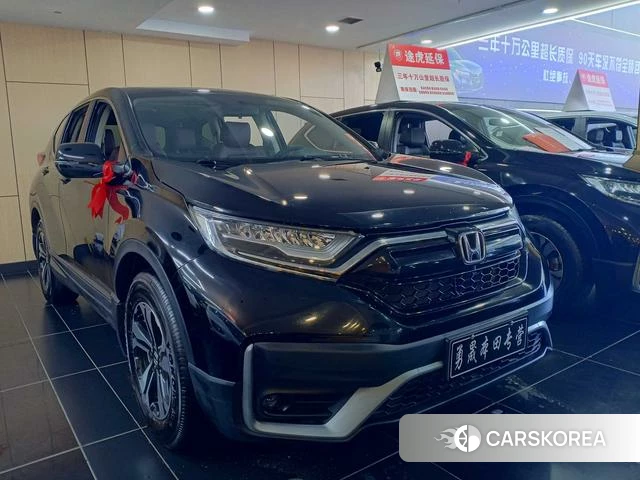 Honda CR-V id 4207752 из Китая 7