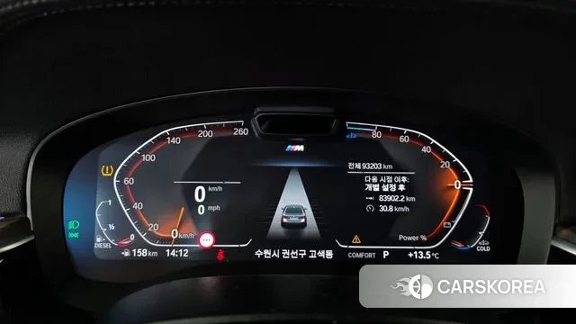 BMW 5 Series (G30) id 3747198 из Кореи 17