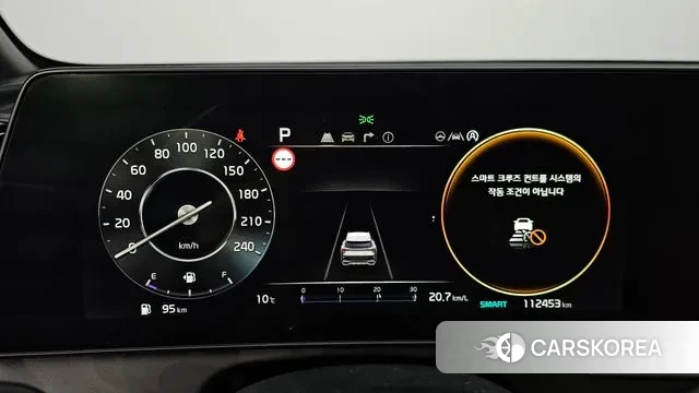 Kia Sportage 5th Generation id 3660445 из Кореи 17