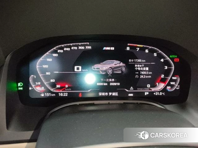 BMW M8 id 4349015 из Китая 10