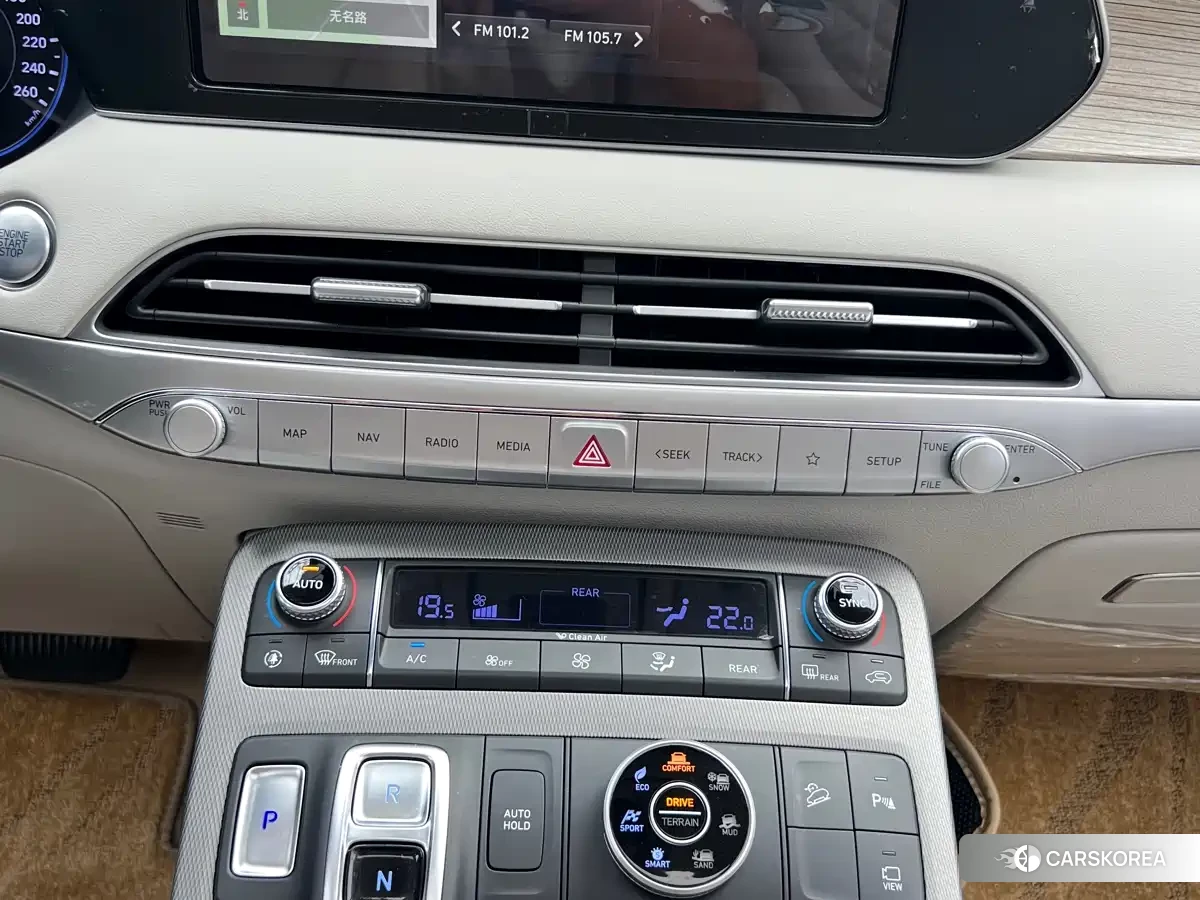 Hyundai Palisade id 4589507 из Китая 15