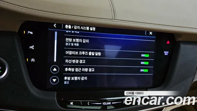 Cadillac CT6 id 2758482 из Кореи 17