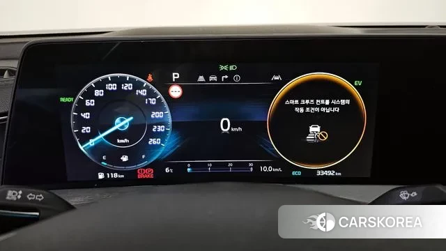 Kia K8 Hybrid id 3384403 из Кореи 17