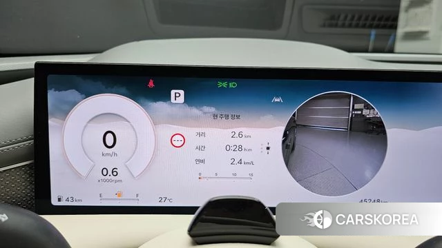 Genesis G80 (RG3) id 4706290 из Кореи 29
