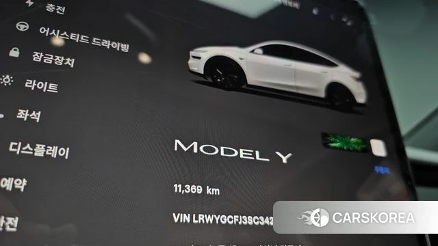 Tesla Model Y id 4743841 из Кореи 33