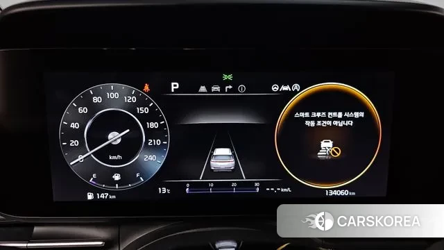 Kia Carnival 4th generation id 3707486 из Кореи 17