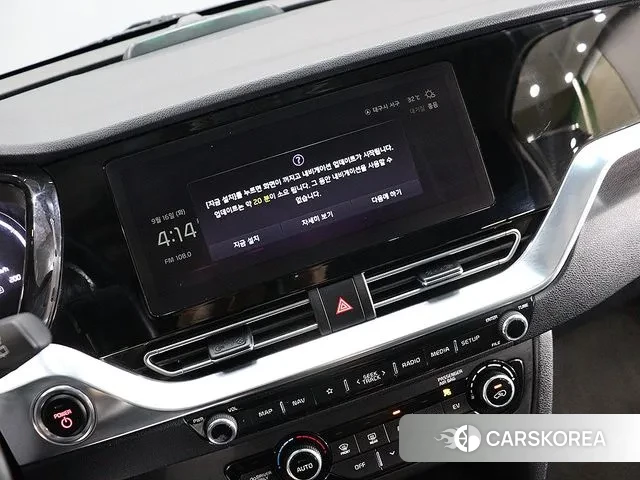 Kia Niro EV id 3412017 из Кореи 17