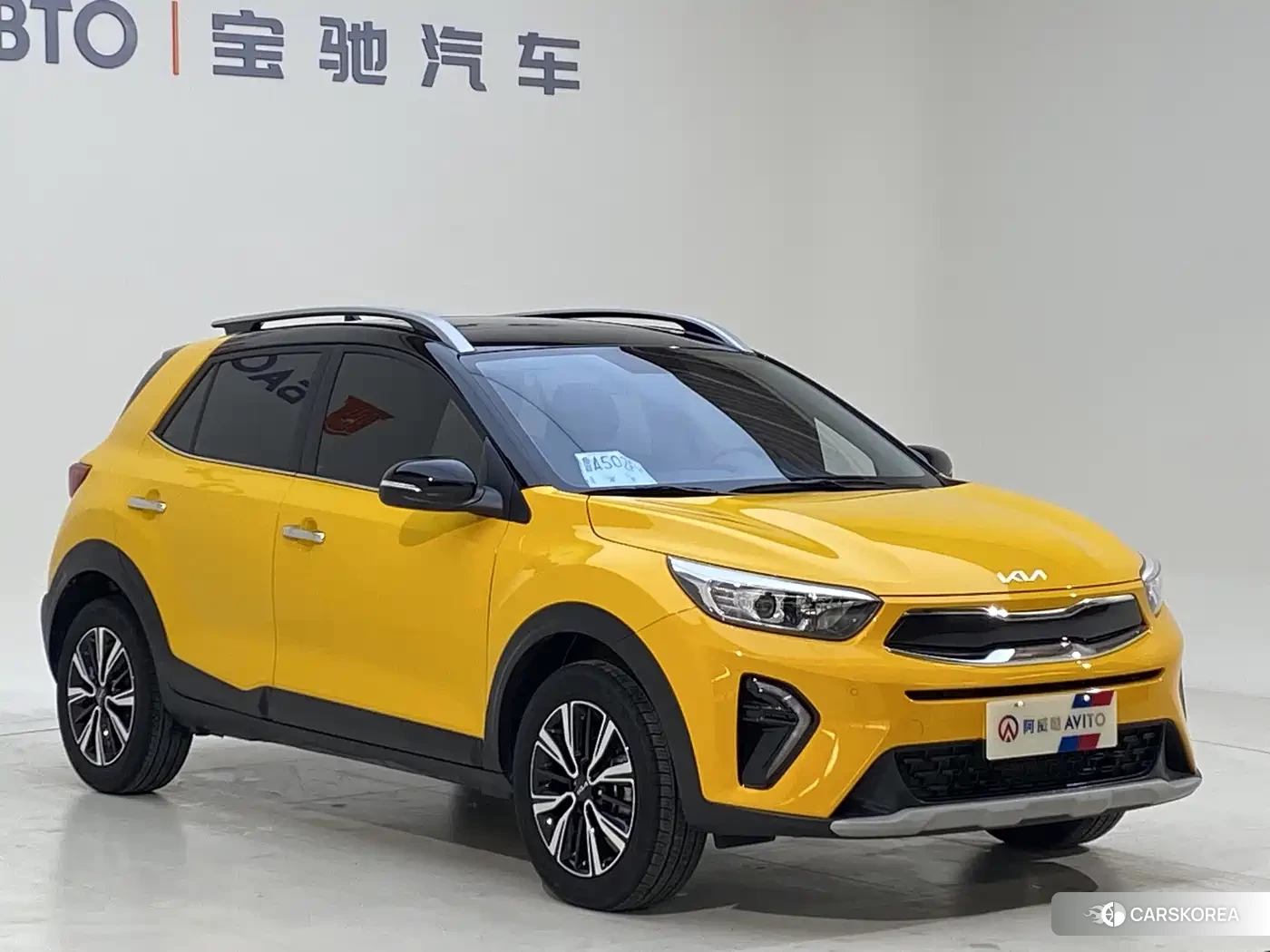 Kia KX1 id 4680733 из Китая 19