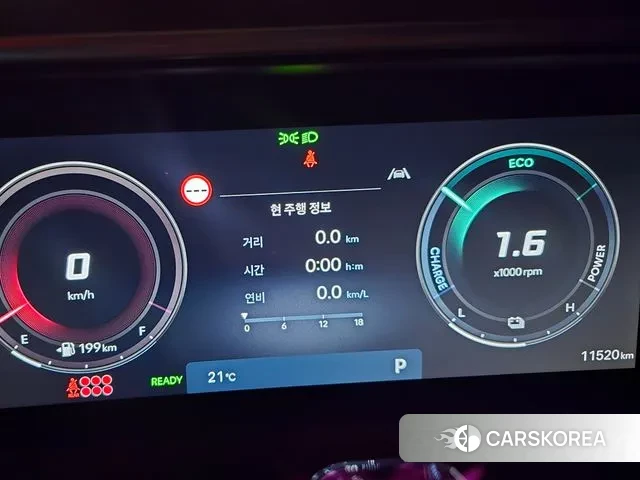 Hyundai Palisade (LX3) id 3694752 из Кореи 7