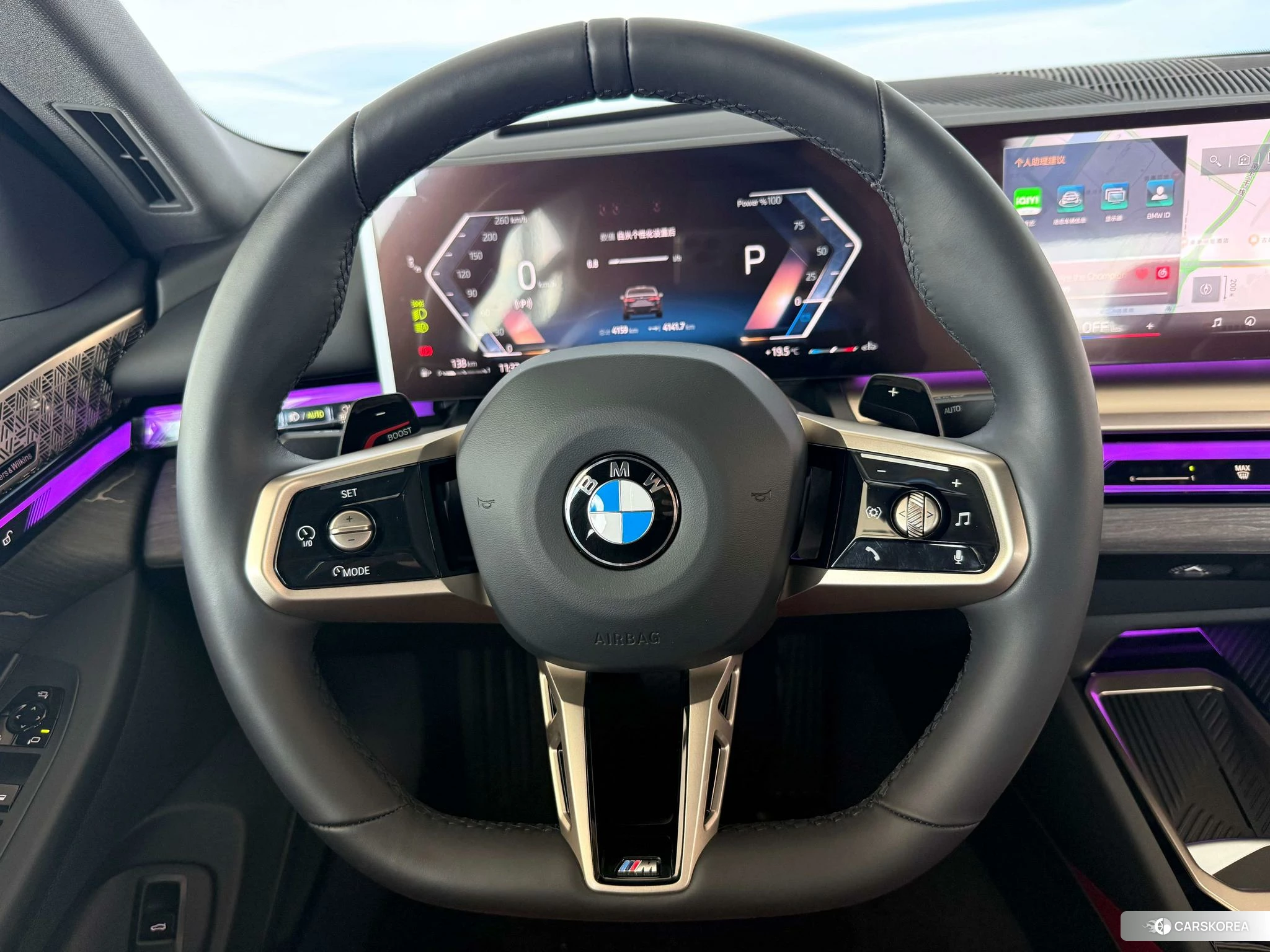 BMW 5 series id 4420929 из Китая 30