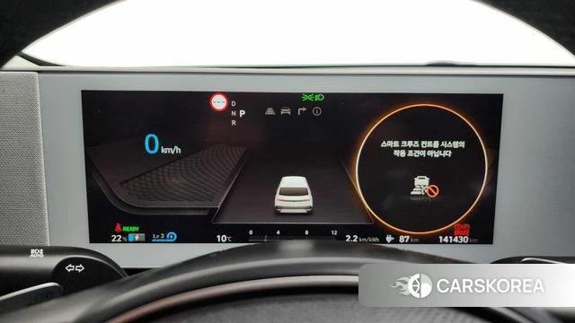 Hyundai Ionic 5 id 3806949 из Кореи 17