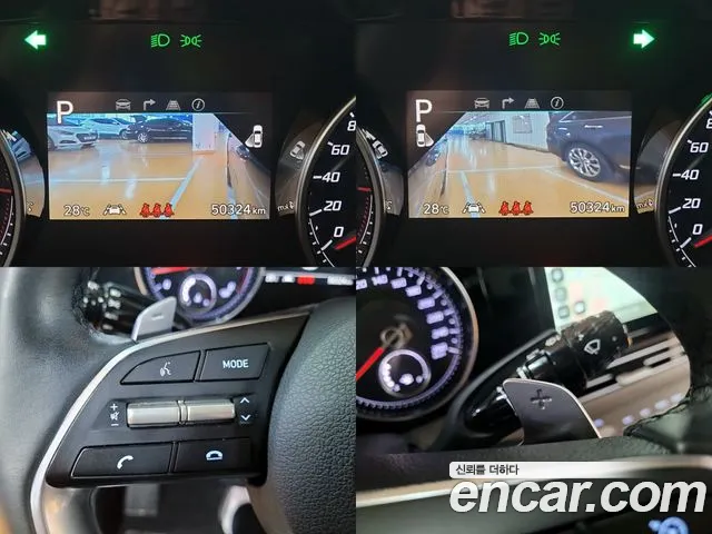 Hyundai The New Grandeur IG id 2747250 из Кореи 17