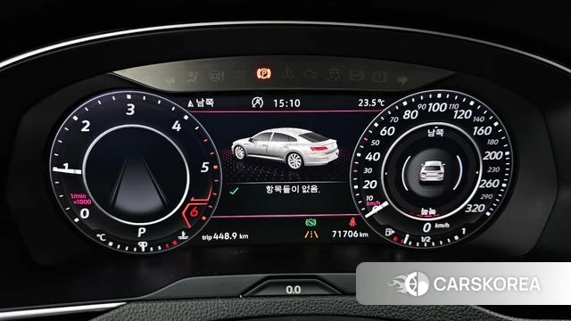 Volkswagen Arteon id 4447183 из Кореи 32